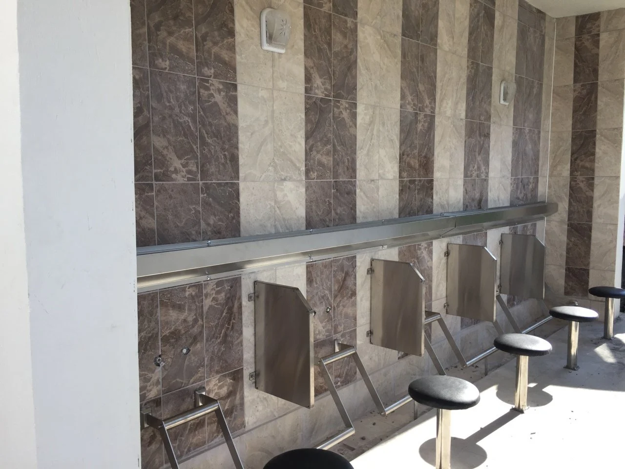 Abdesthane Ayak Barı